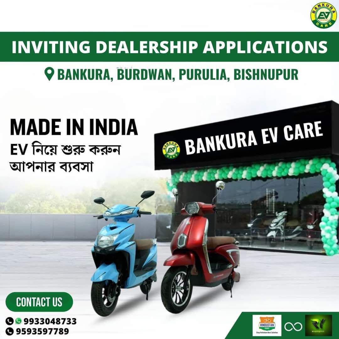 Green Skills Initiative